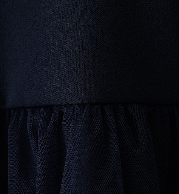 abahouse mavie「【エニデイカセット】チュールブラウス＆テーパードパンツ」|シャツ・ブラウス|