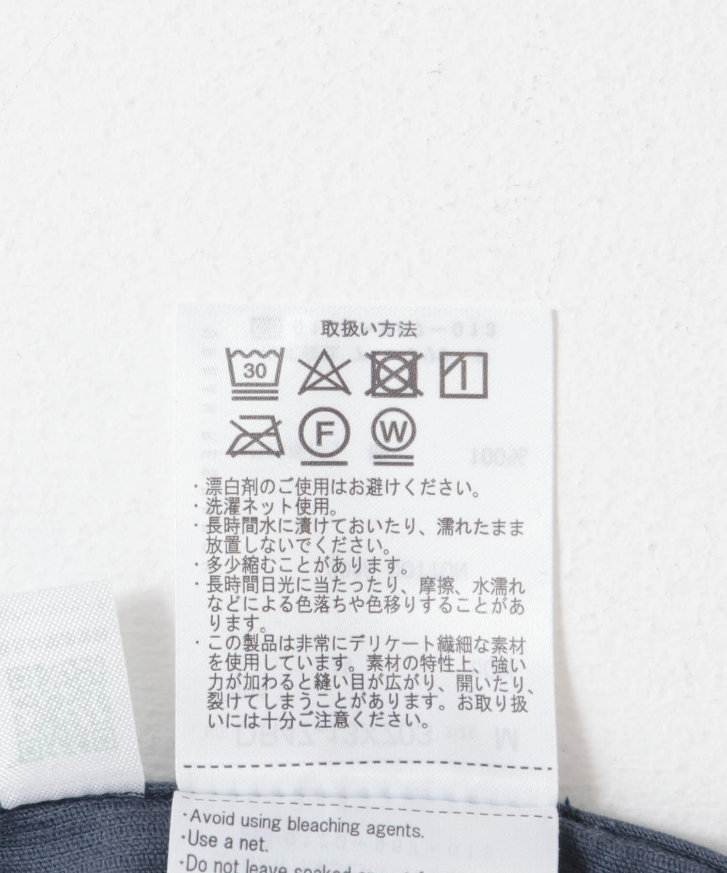 URBAN RESEARCH DOORS「『UR TECH』コーデュロイバンドカラーシャツ」|シャツ・ブラウス|