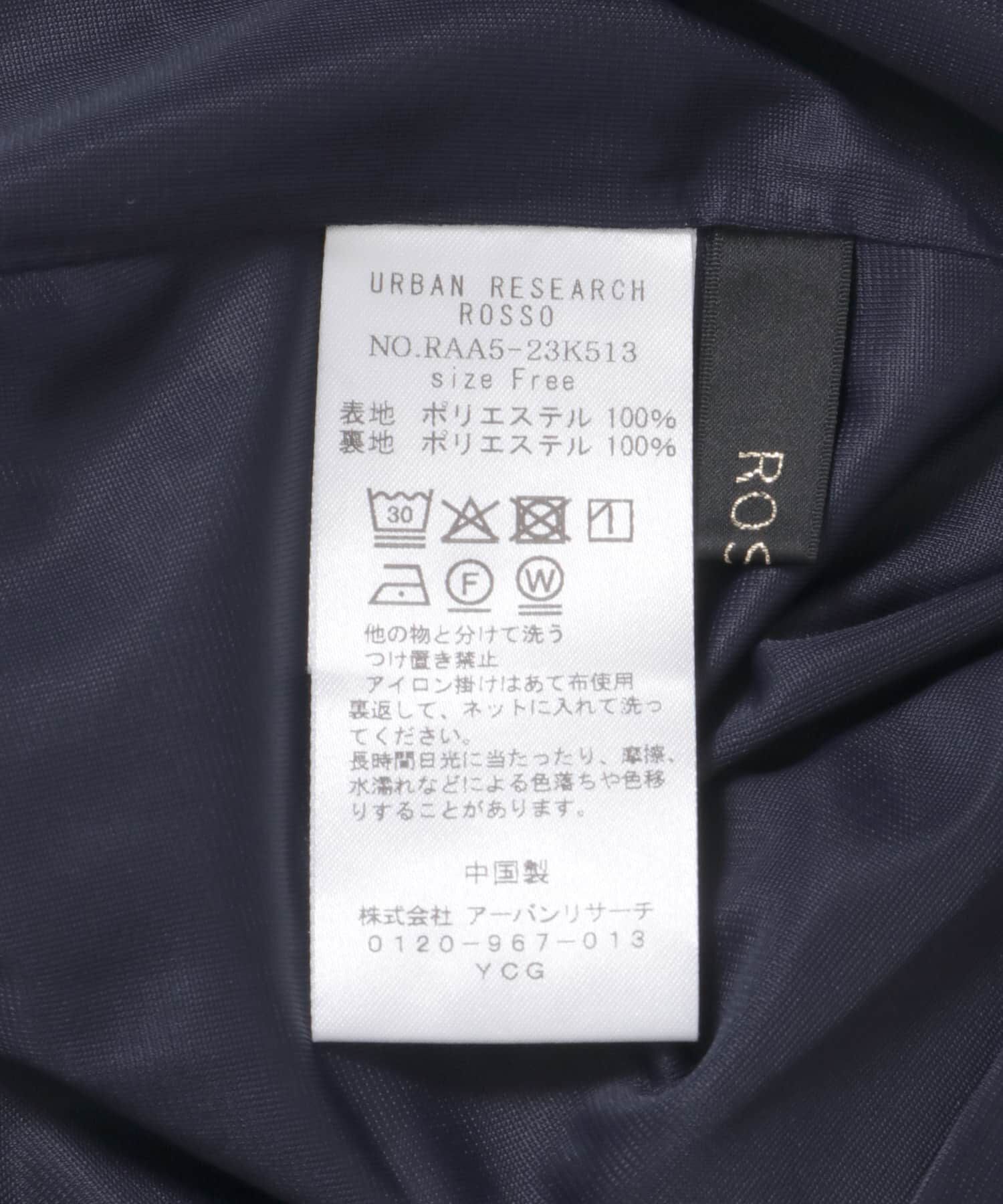 URBAN RESEARCH ROSSO「セミシアーカットジャガードブラウス」|シャツ・ブラウス|