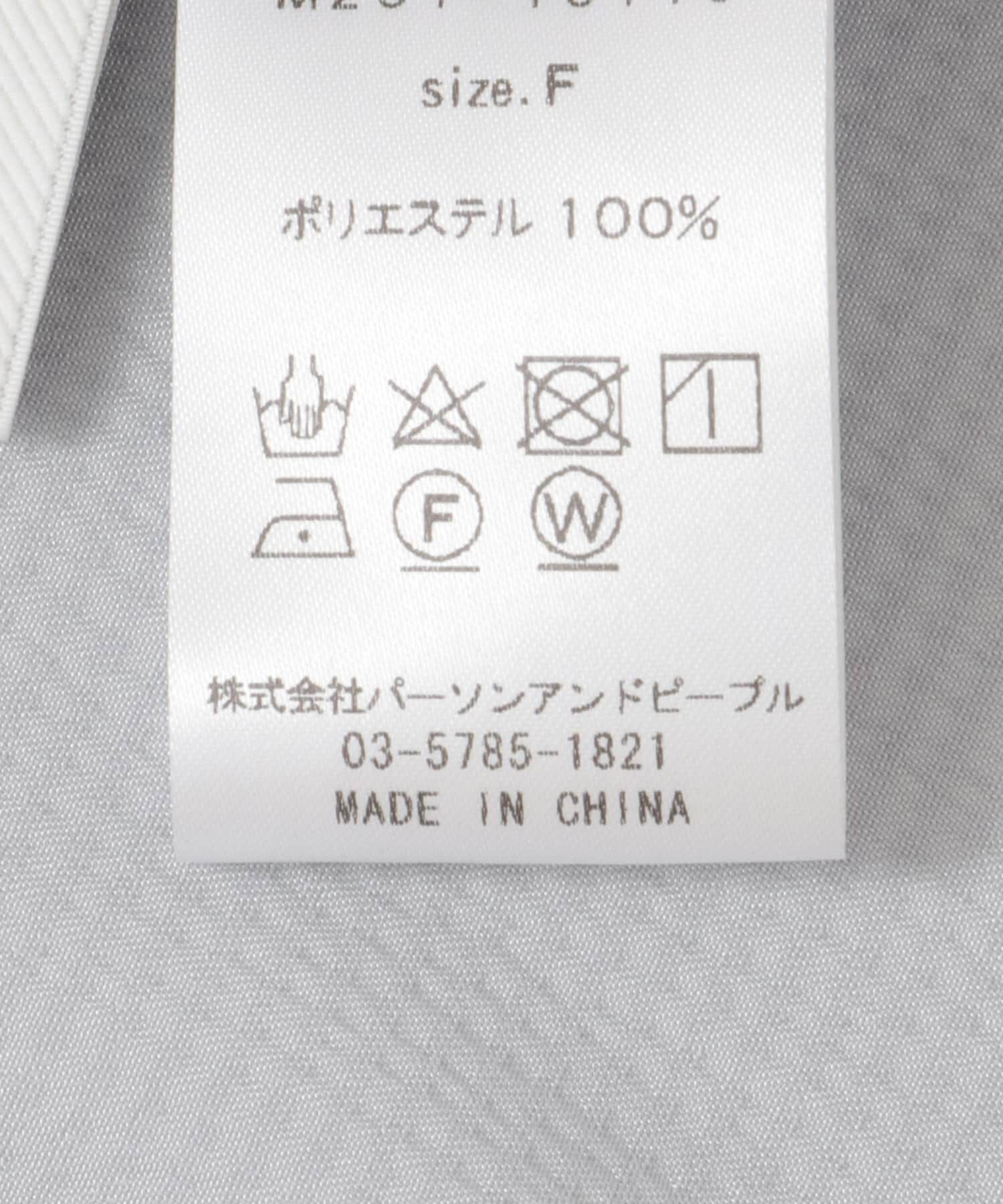 URBAN RESEARCH ROSSO「Mewl　ボリュームパフスリーブブラウス」|シャツ・ブラウス|