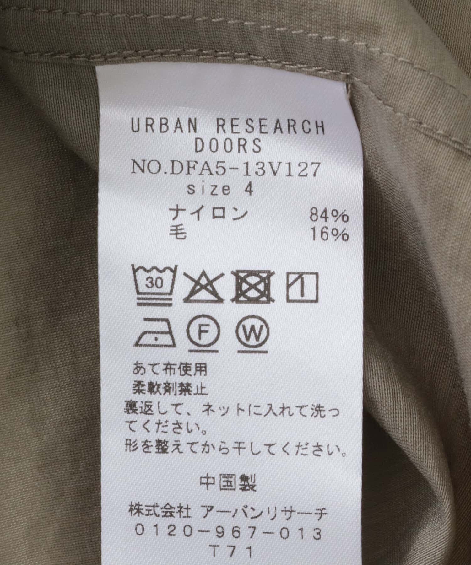 URBAN RESEARCH DOORS「FORK&SPOON　Nylon Wool シャツ」|シャツ・ブラウス|