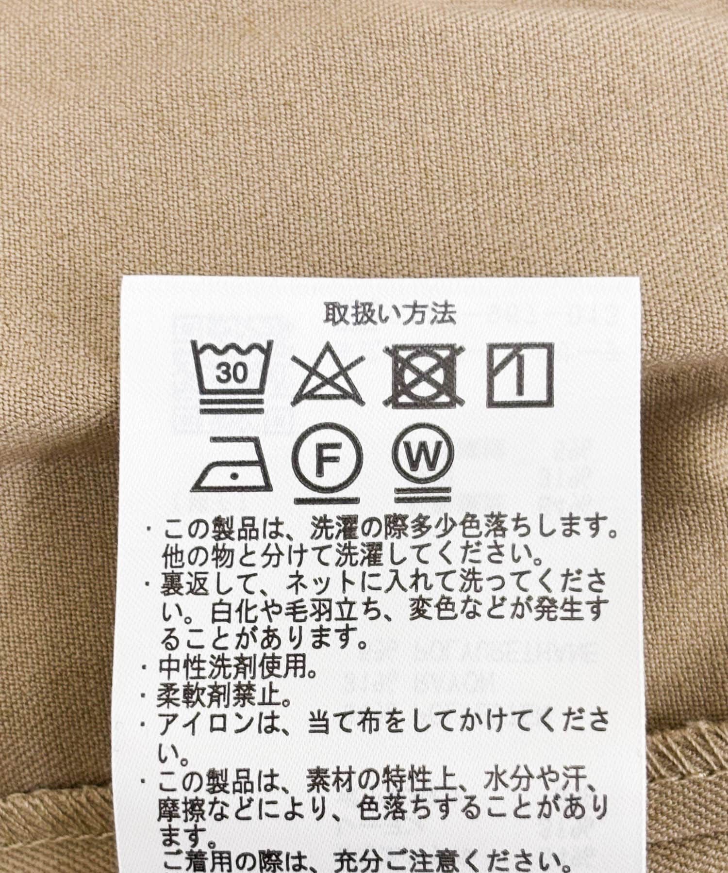 URBAN RESEARCH DOORS「『仁村紗和さん着用』『UR TECH』完声フロントタックイージーパンツ」|その他|