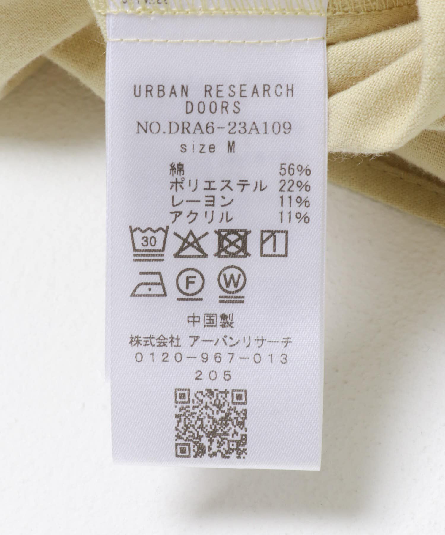 URBAN RESEARCH DOORS「微起毛バンドカラーシャツ」|シャツ・ブラウス|