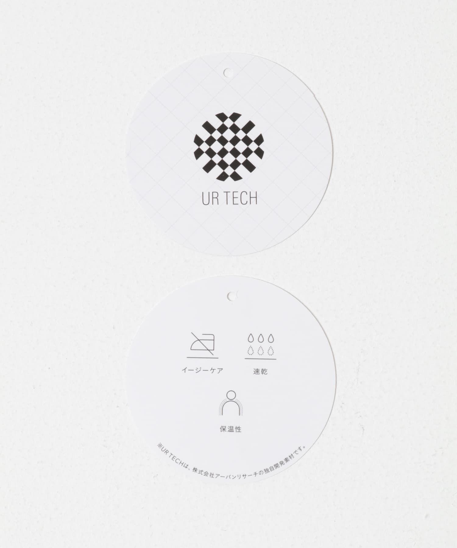 URBAN RESEARCH DOORS「『UR TECH』チェックストレートイージーパンツ」|その他|