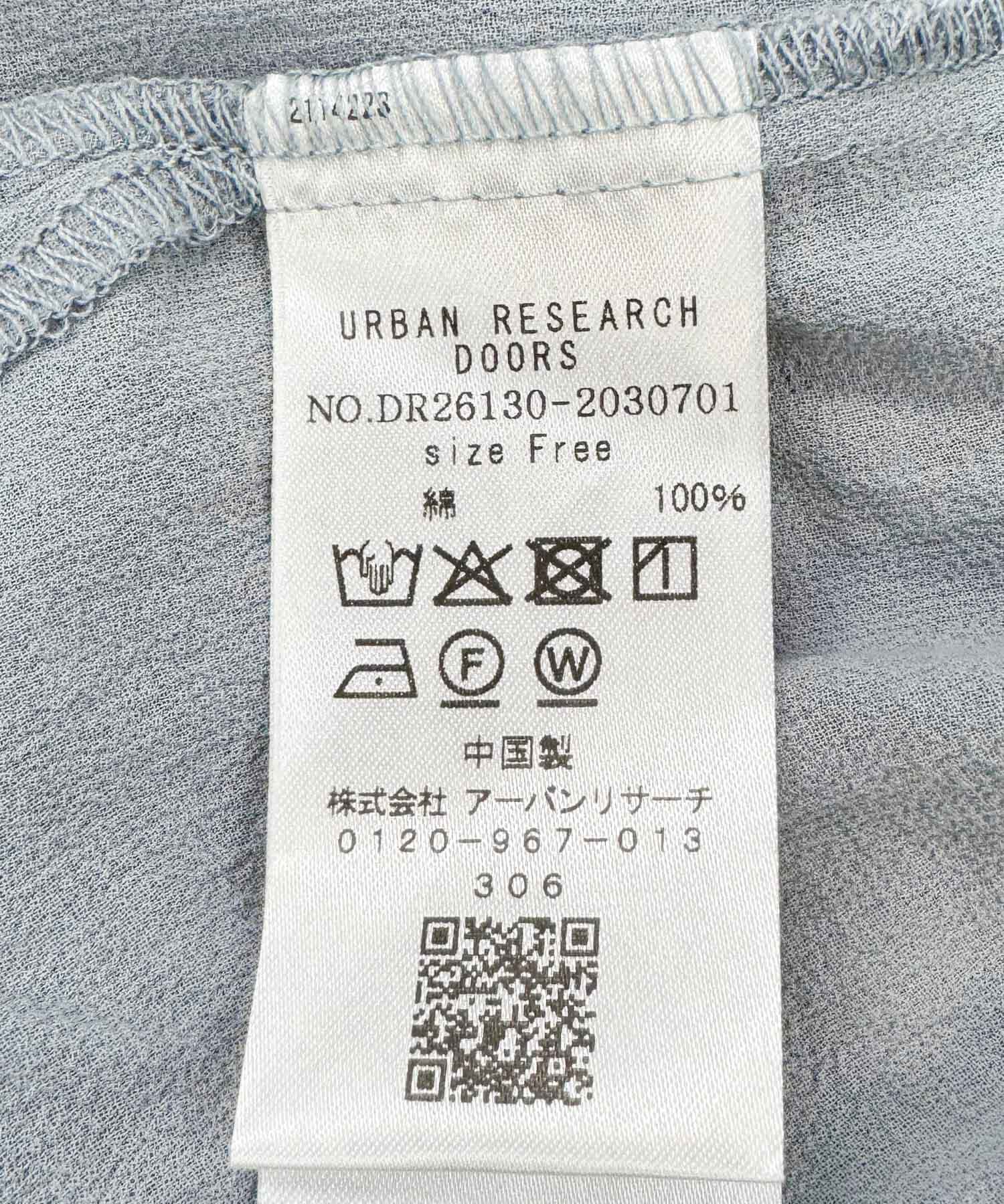 URBAN RESEARCH DOORS「フロントフリルスタンドカラーブラウス」|シャツ・ブラウス|