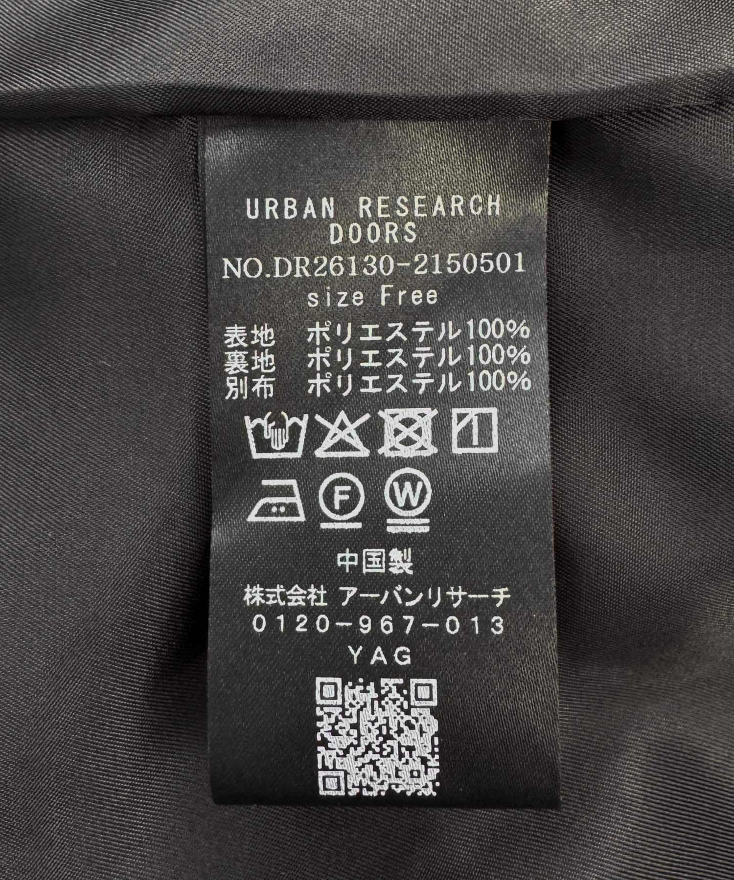 URBAN RESEARCH DOORS「ツィードVネックロングジャケット」|その他|