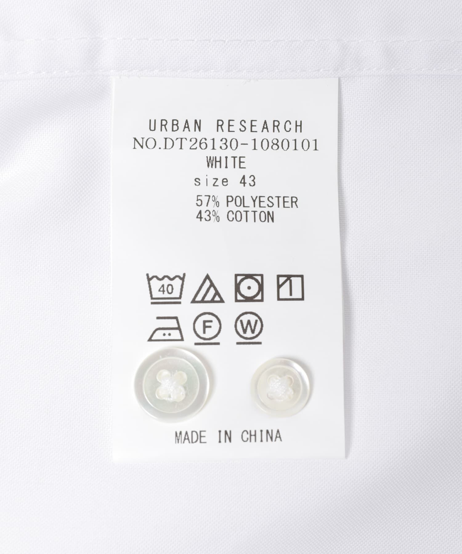 URBAN RESEARCH DOORS「LIFE STYLE TAILOR　セミワイドオックス無地シャツ」|シャツ・ブラウス|