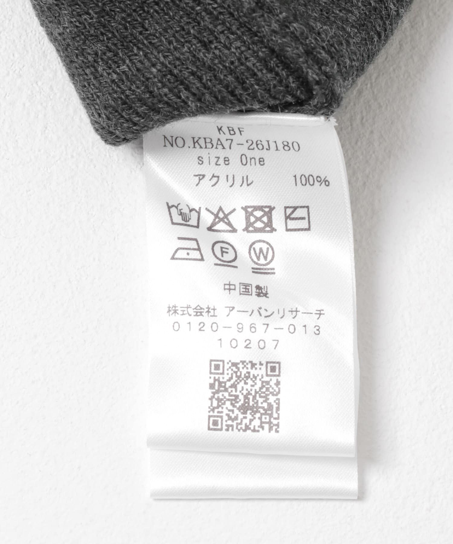  「ハーフZIPレイヤードニットワンピース」|ワンピース|