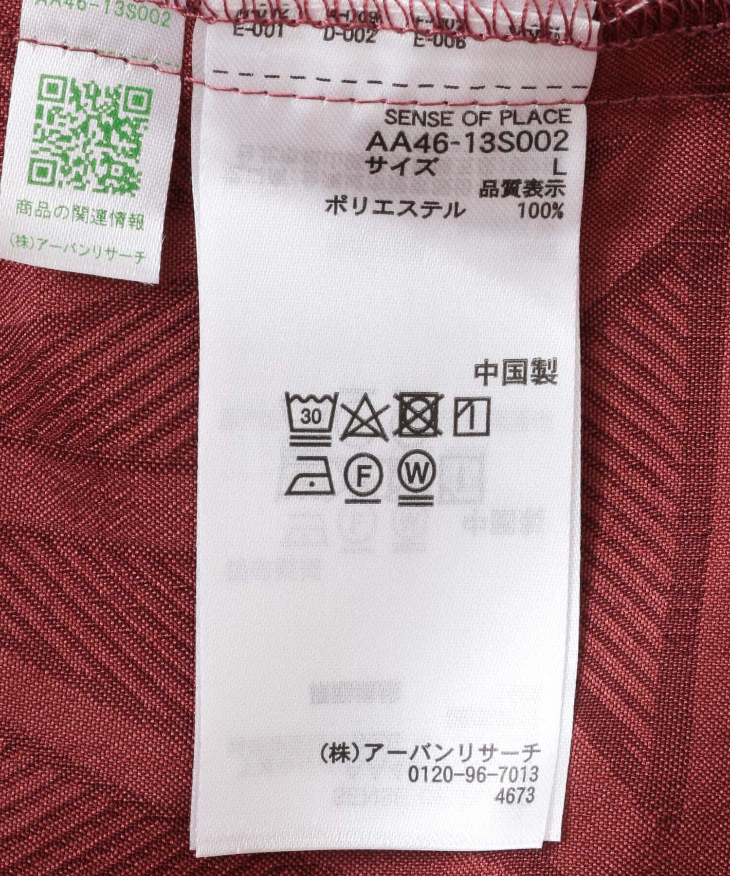 SENSE OF PLACE by URBAN RESEARCH「フリンジジャガードレギュラーカラーシャツ」|シャツ・ブラウス|