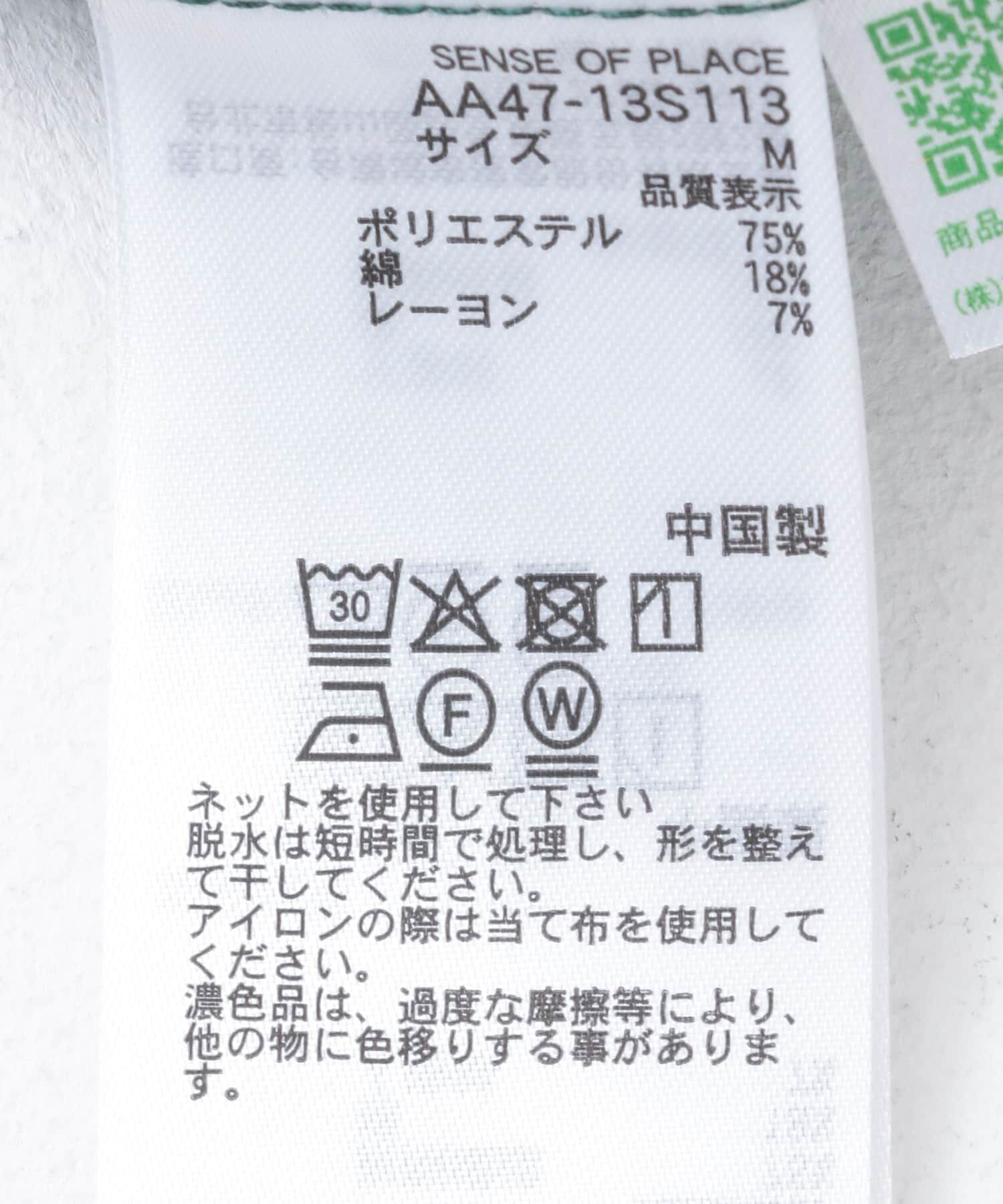 SENSE OF PLACE by URBAN RESEARCH「ダメージチェックルーズシャツ」|シャツ・ブラウス|