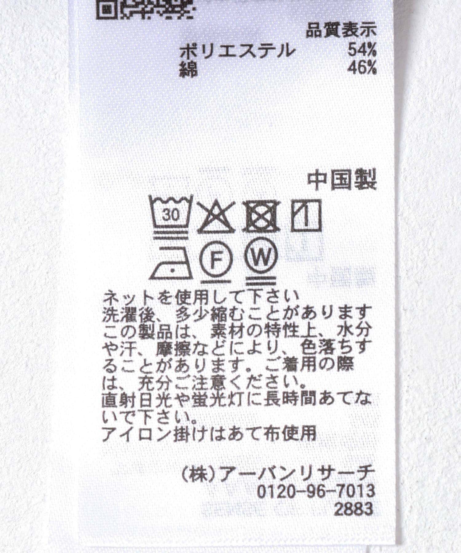 SENSE OF PLACE by URBAN RESEARCH「ウエストタックボリュームスリーブブラウス」|シャツ・ブラウス|