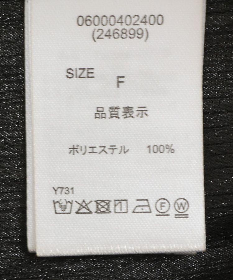 Green Parks「・ELENCARE DUE シアービスチェ付シャツ」|シャツ・ブラウス|