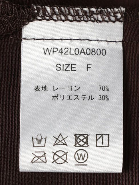 GARAGE OF GOOD CLOTHING「フレアカラーノースリーブブラウス」|シャツ・ブラウス|