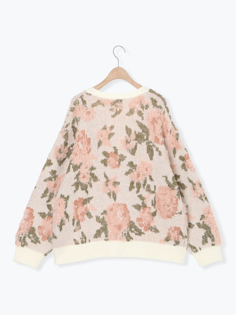 Samansa Mos2「無地・花柄シャギーVネックカーディガン」|カーディガン|