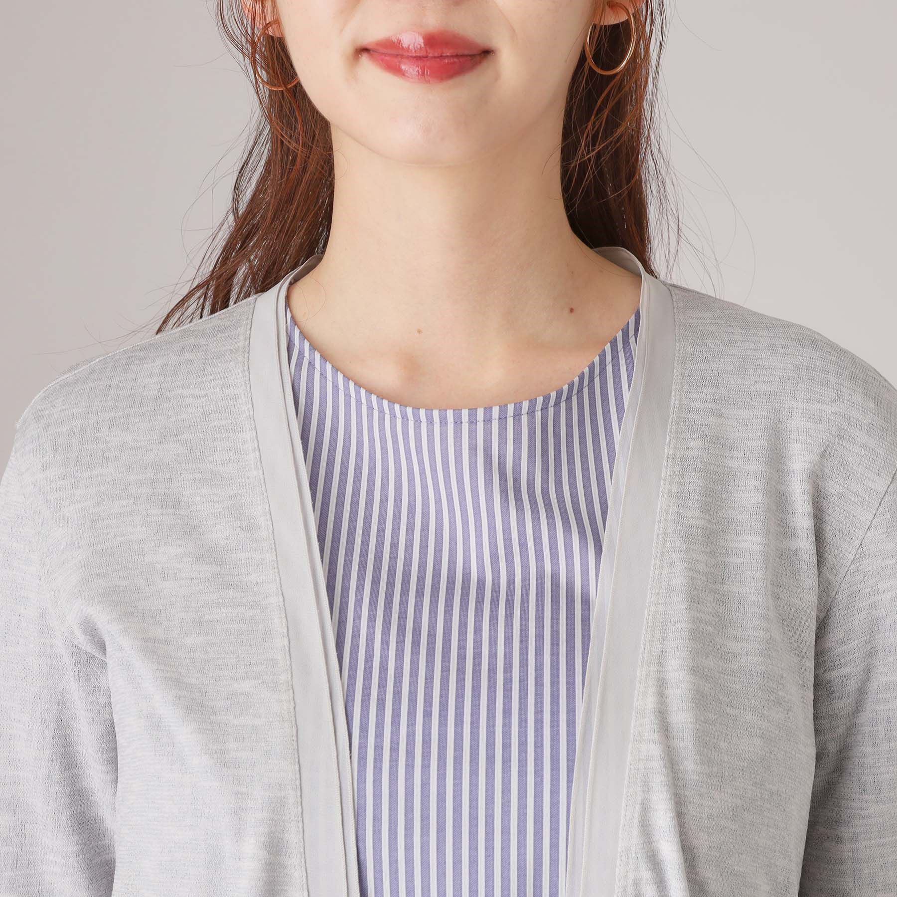 COUP DE CHANCE「【洗える】着流しカーディガン」|カーディガン|