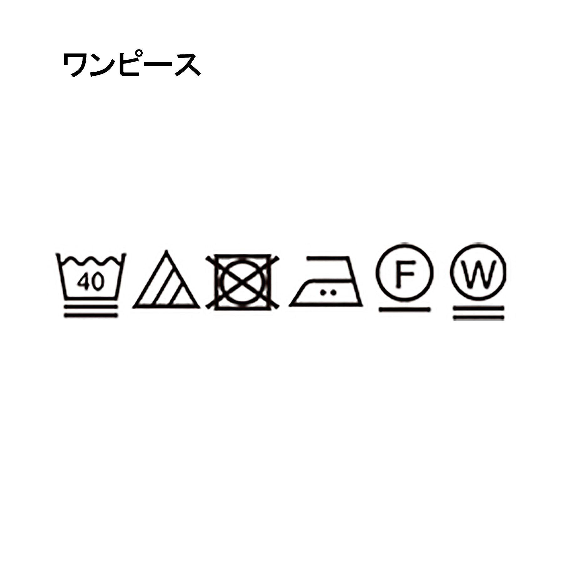 Reflect「【WEB先行カラーあり／マシンウォッシュ可】幾何モチーフプリントワンピース」|ワンピース|