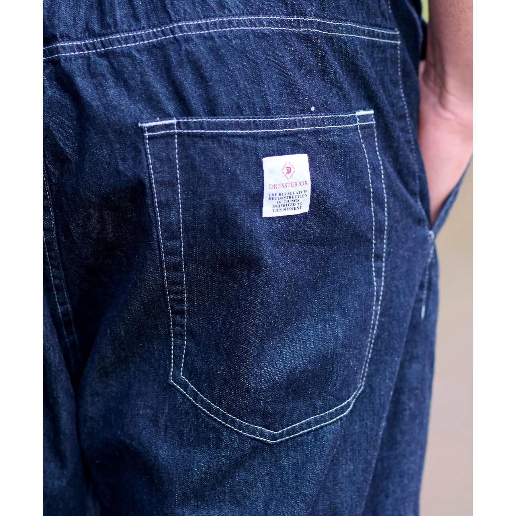 DRESSTERIOR「【セットアップ可】ライトデニム シェフパンツ」|デニム|