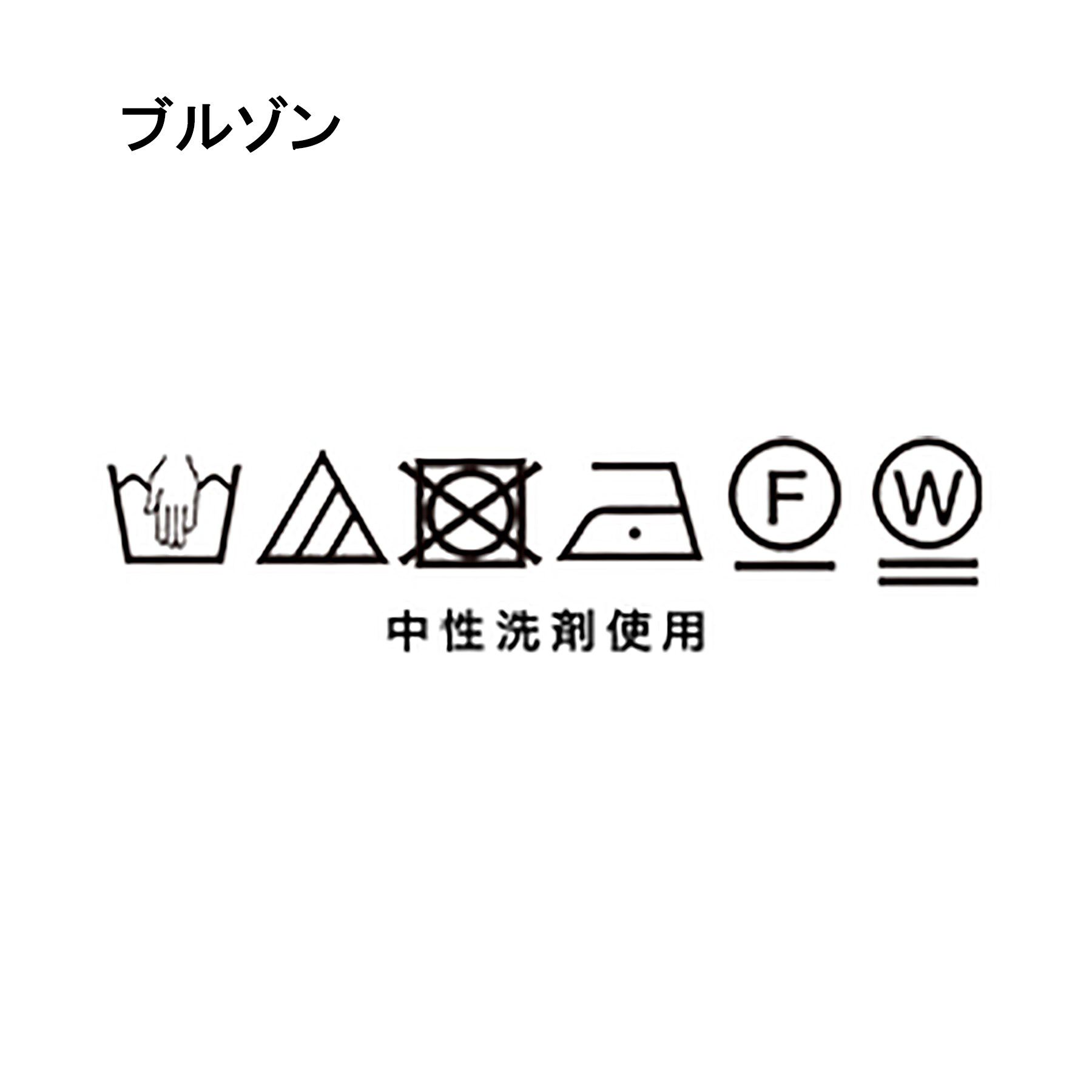 tk.TAKEO KIKUCHI「【春まで使える】3WAYマウンテンパーカ 防風/ライナー付き」|ブルゾン・スタジャン|