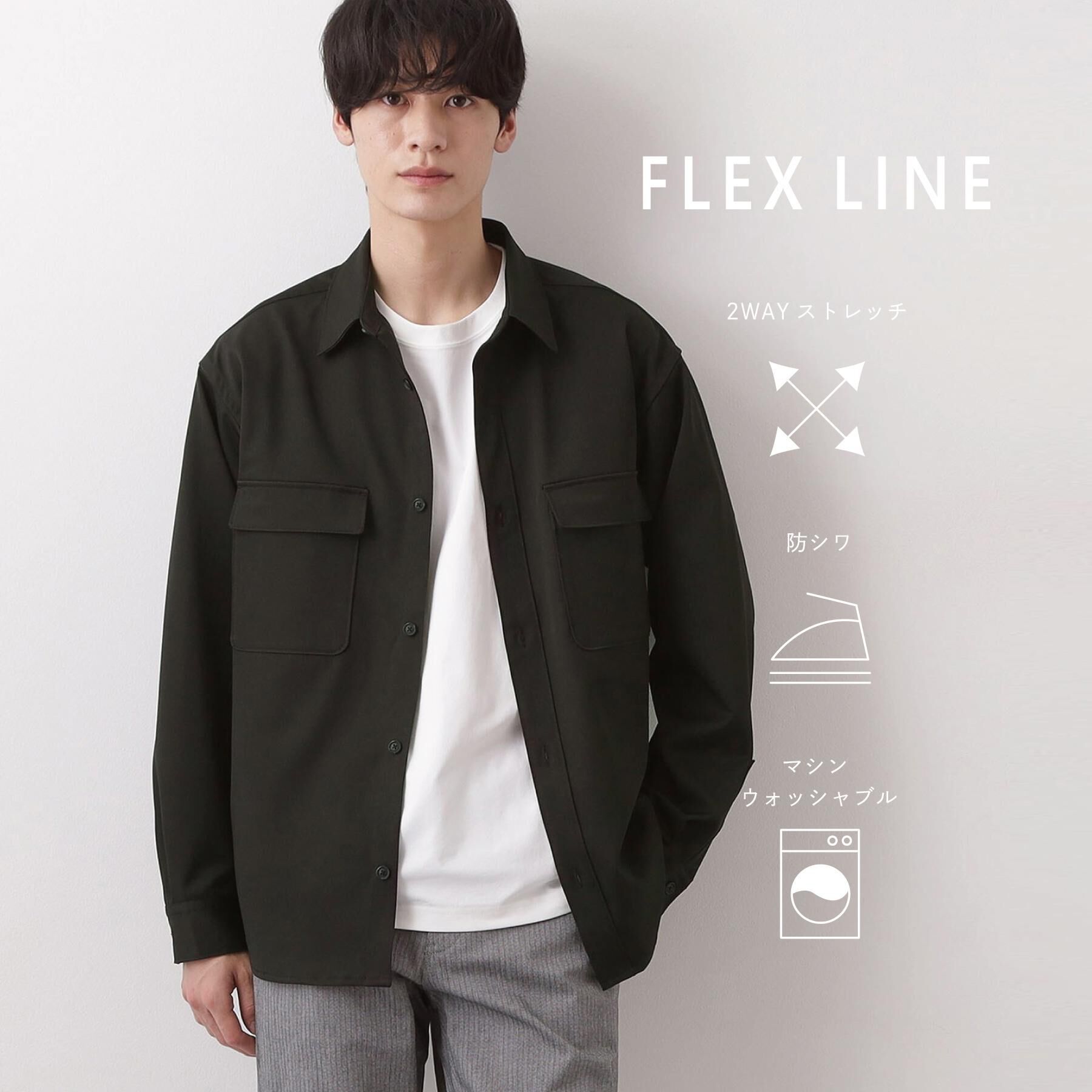 THE SHOP TK「FLEX LINE  カバーオール　ストレッチ/防シワ/マシンウォッシャブル/セットアップ可」|シャツ・ブラウス|ブラック(019)
