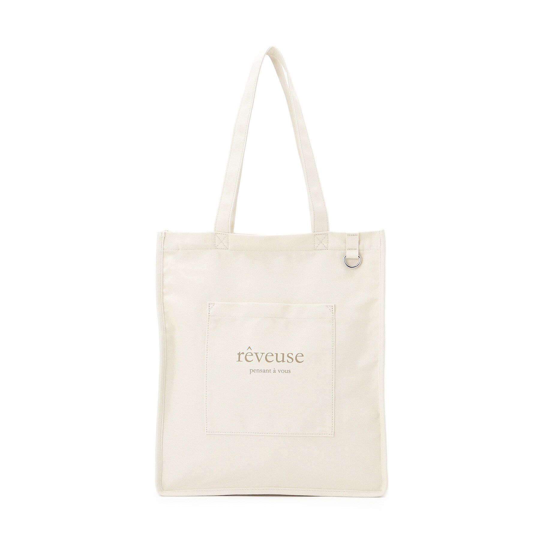 SHOO･LA･RUE「推し活もできるハンプトート【うちわが入る】」|トートバッグ|