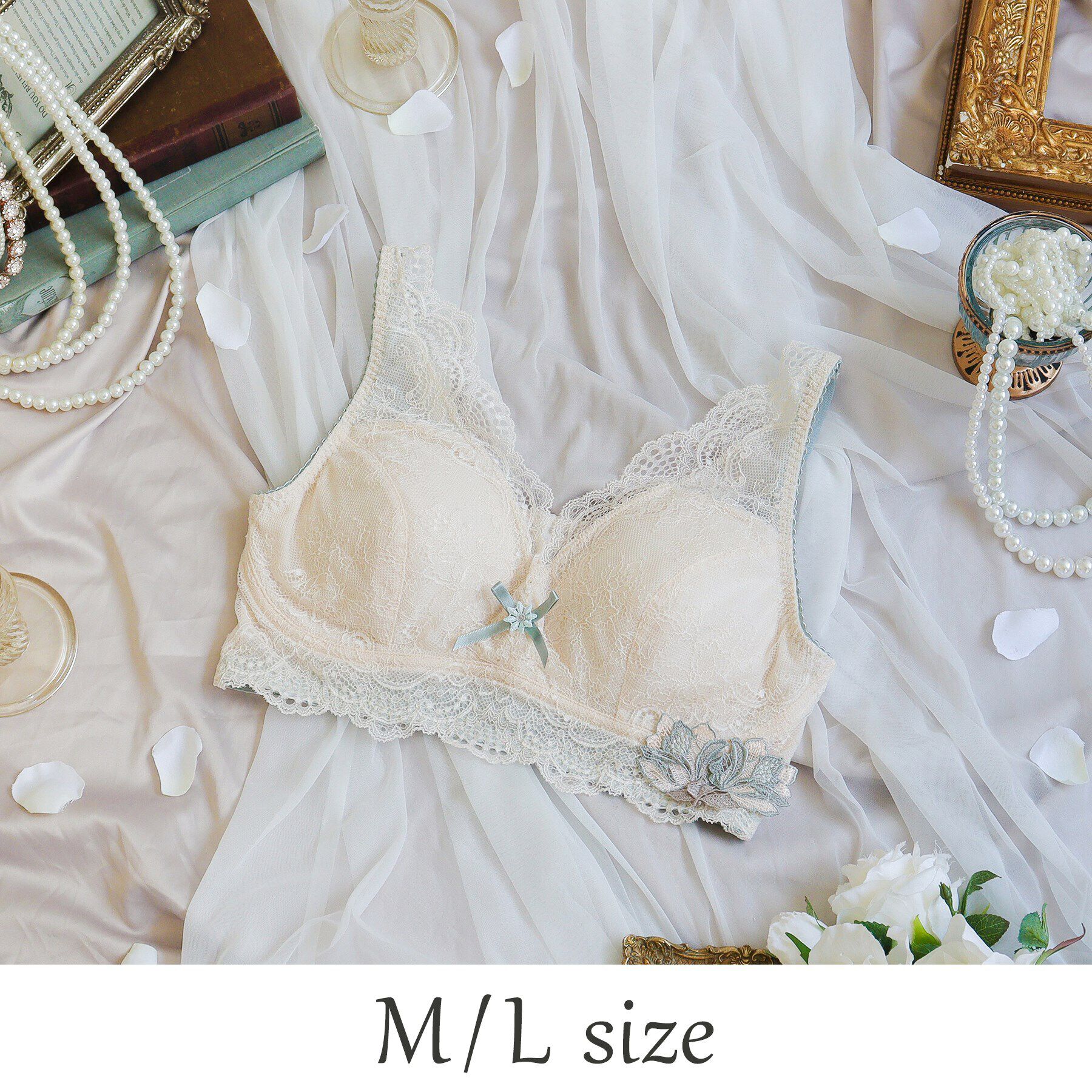 Risa Magli「アデラ おやすみブラ」|インナー|ミント(021)