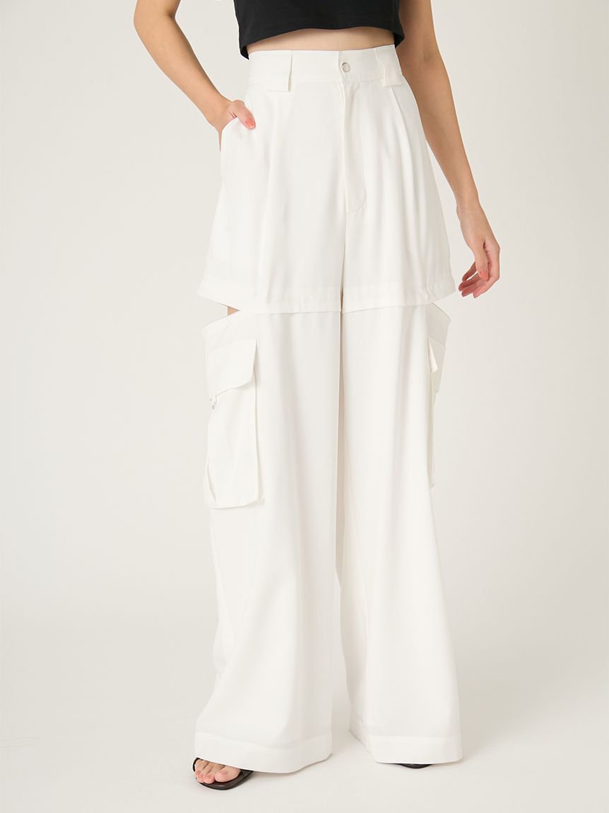 FRAY I.D「サイドファスナーカーゴパンツ／ウォッシャブル・防シワ・接触冷感」|チノ|