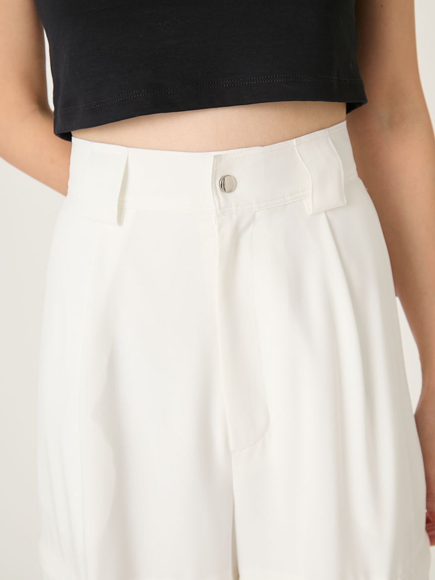 FRAY I.D「サイドファスナーカーゴパンツ／ウォッシャブル・防シワ・接触冷感」|チノ|