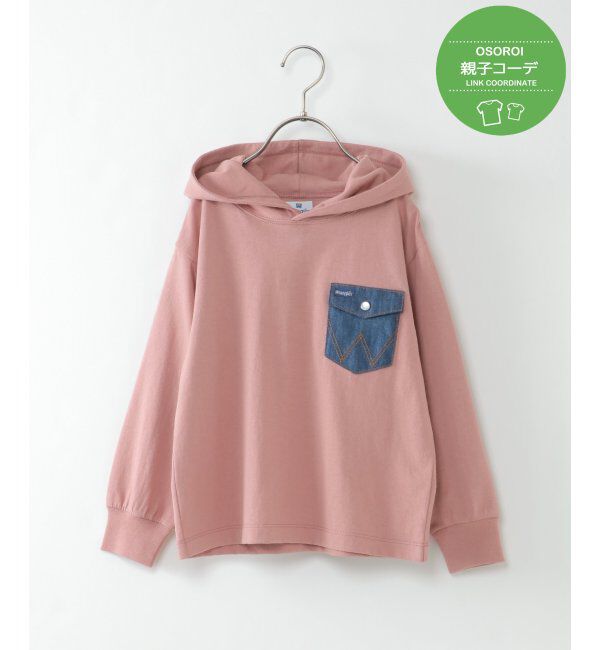 ikka kids「【キッズ】【親子おそろい】Wrangler ラングラーデニポケTパーカー（120~150cm）」|Tシャツ・カットソー|