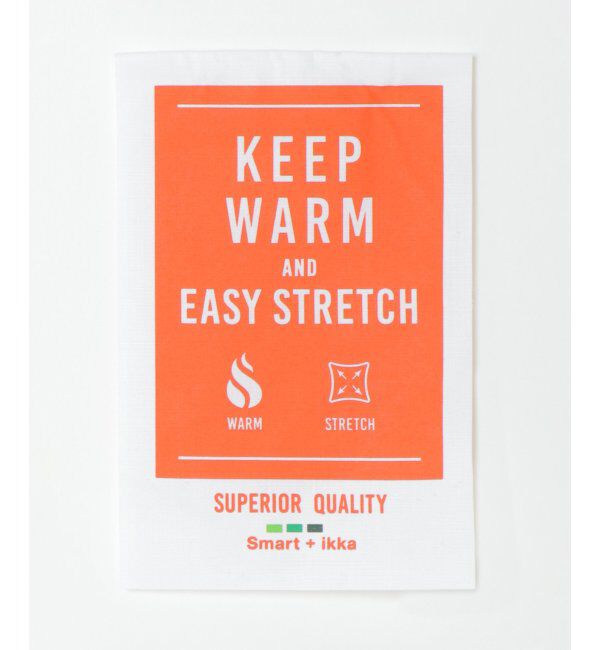 ikka「イージーストレッチ起毛スキニーパンツ」|その他|