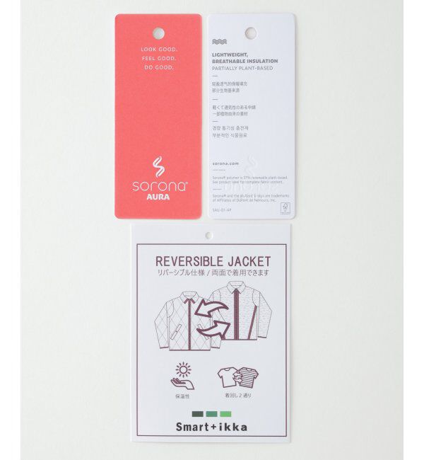 ikka kids「【2WAY】キルトボアリバーシブルジャケット（120~160cm）」|その他|