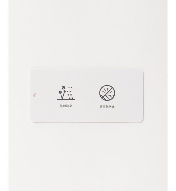 ikka「【抗菌防臭】編地切り替えワイドマフラー」|マフラー|