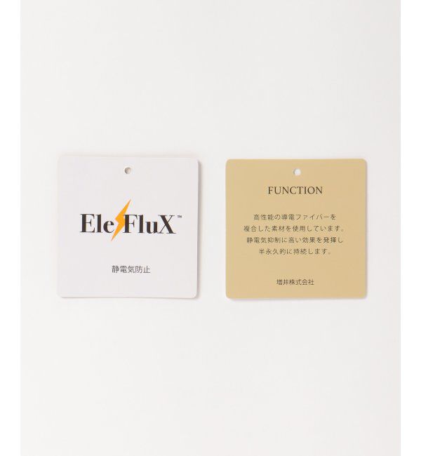 ikka「【抗菌防臭】編地切り替えワイドマフラー」|マフラー|