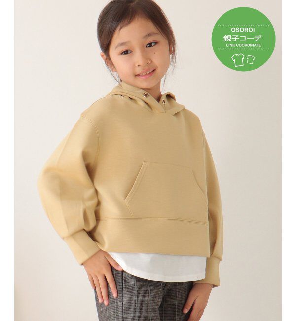 ikka kids「【親子おそろい】ダンボールレイヤードパーカー（120~160cm）」|Tシャツ・カットソー|