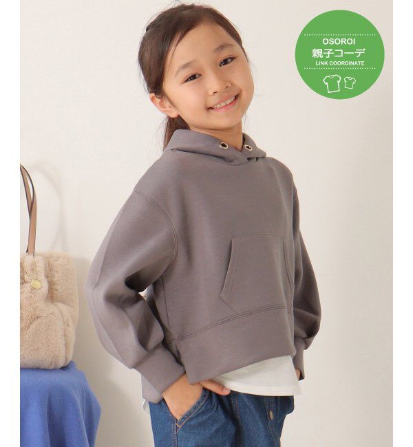 ikka kids「【親子おそろい】ダンボールレイヤードパーカー（120~160cm）」|Tシャツ・カットソー|コーヒー