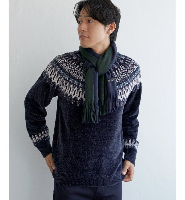 ikka「【抗菌防臭】ラッセルバイカラーマフラー」|マフラー|グリーン