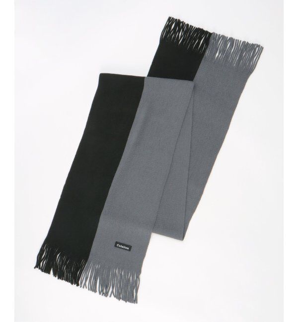 ikka「【抗菌防臭】ラッセルバイカラーマフラー」|マフラー|