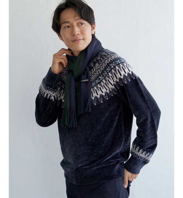 ikka「【抗菌防臭】ラッセルバイカラーマフラー」|マフラー|