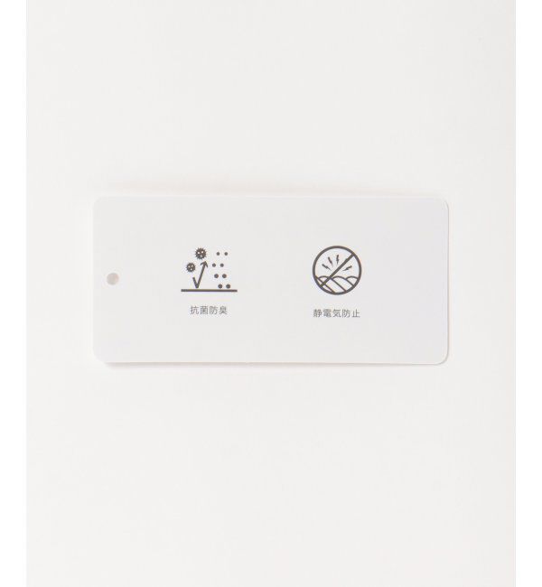 ikka「【抗菌防臭】ラッセルバイカラーマフラー」|マフラー|