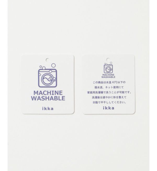 ikka「編地MIXパネルボーダーニット」|プルオーバー|