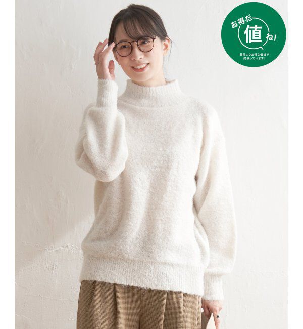 ikka「ラメブークレーハイネックプルオーバー」|プルオーバー|オフホワイト