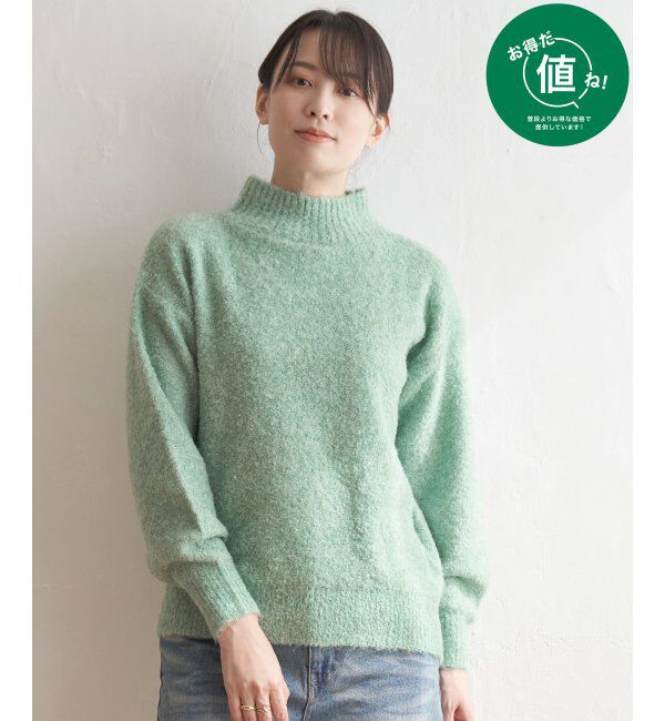 ikka「ラメブークレーハイネックプルオーバー」|プルオーバー|グリーン
