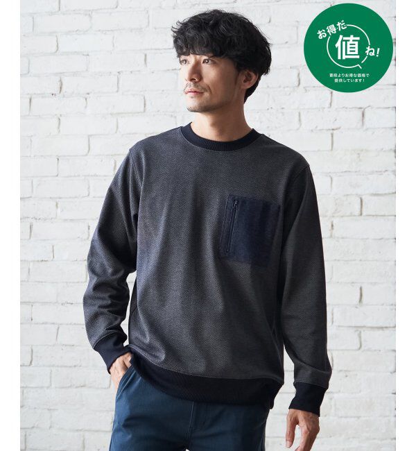 ikka「ヘリンボン裏起毛プルオーバー」|パーカー|