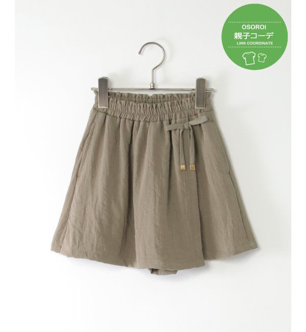 ikka kids「スラブラップスカパン（120~160cm）」|スカート|グレー