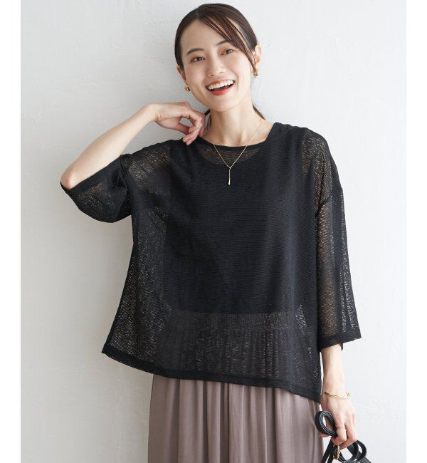 ikka「【2点セット】シアーボーダーアンサンブル」|その他|