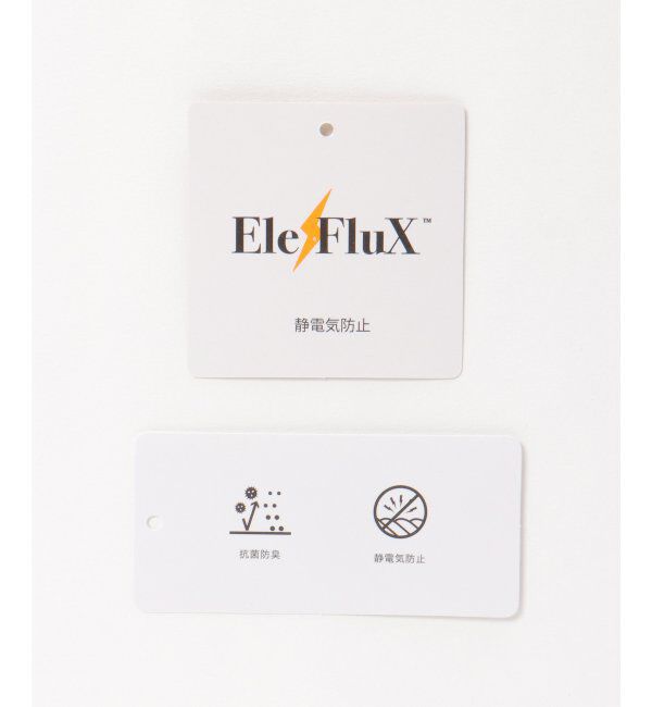 ikka「ラッセルシャドーストライプマフラー」|マフラー|