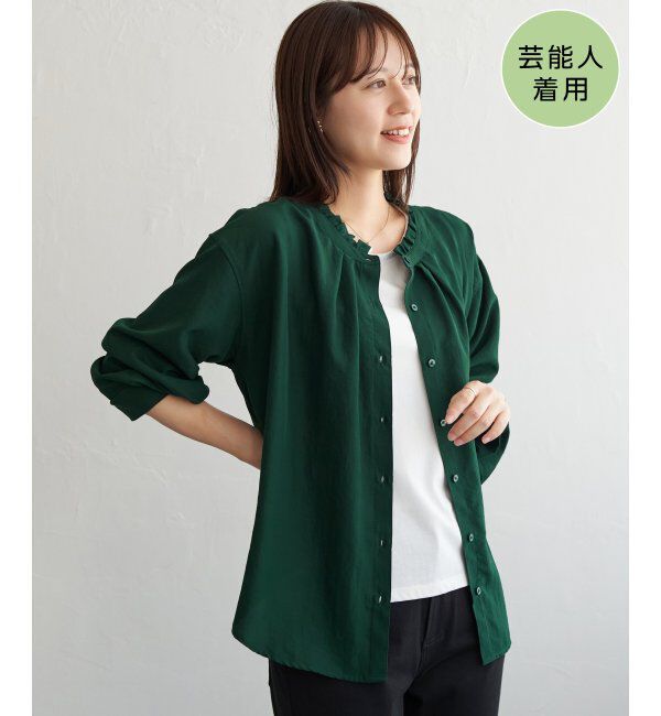 ikka「襟フリル2WAYブラウス」|シャツ・ブラウス|ダークグリーン