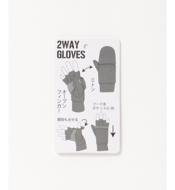 ikka「ＵＯフードミトングローブ」|手袋|