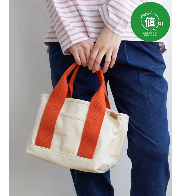 Lbc with Life「キャンバス仕切りミニトートバッグ」|その他|