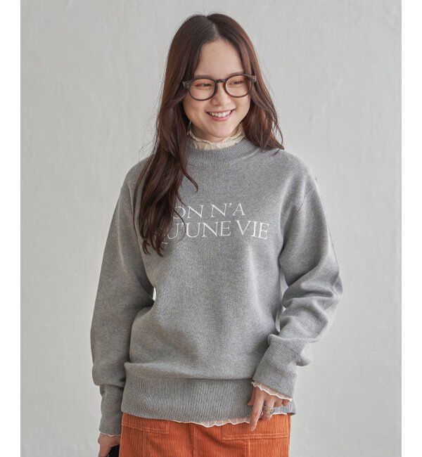 Lbc with Life「スウェットライクロゴプリントニット」|カーディガン|モクグレー