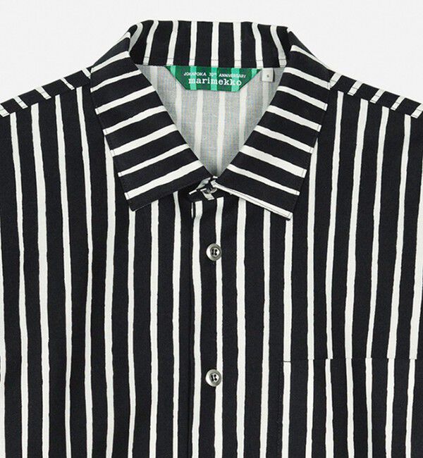 Marimekko「Jokapoika シャツ」|シャツ・ブラウス|